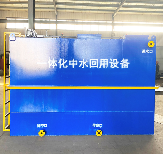 1677310581647251.png 一體化污水處理設(shè)備圖(2)