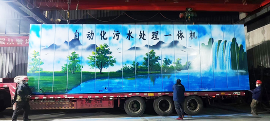 1678429461207755.png 一體化污水處理設備圖(1)