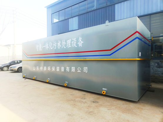 醫(yī)療污水處理設(shè)備有哪些特點？如何選醫(yī)療污水處理設(shè)備？