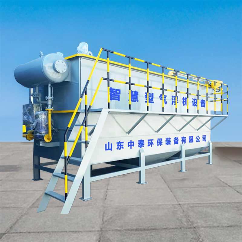 水產養殖尾水處理難？氣浮機幫你搞定，水質達標0殘留（3）