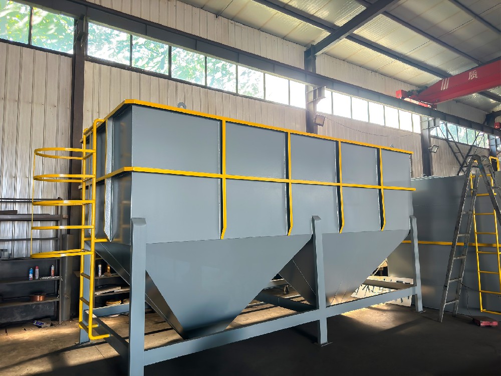 山東中泰環保助力工業園區污水高水平治理