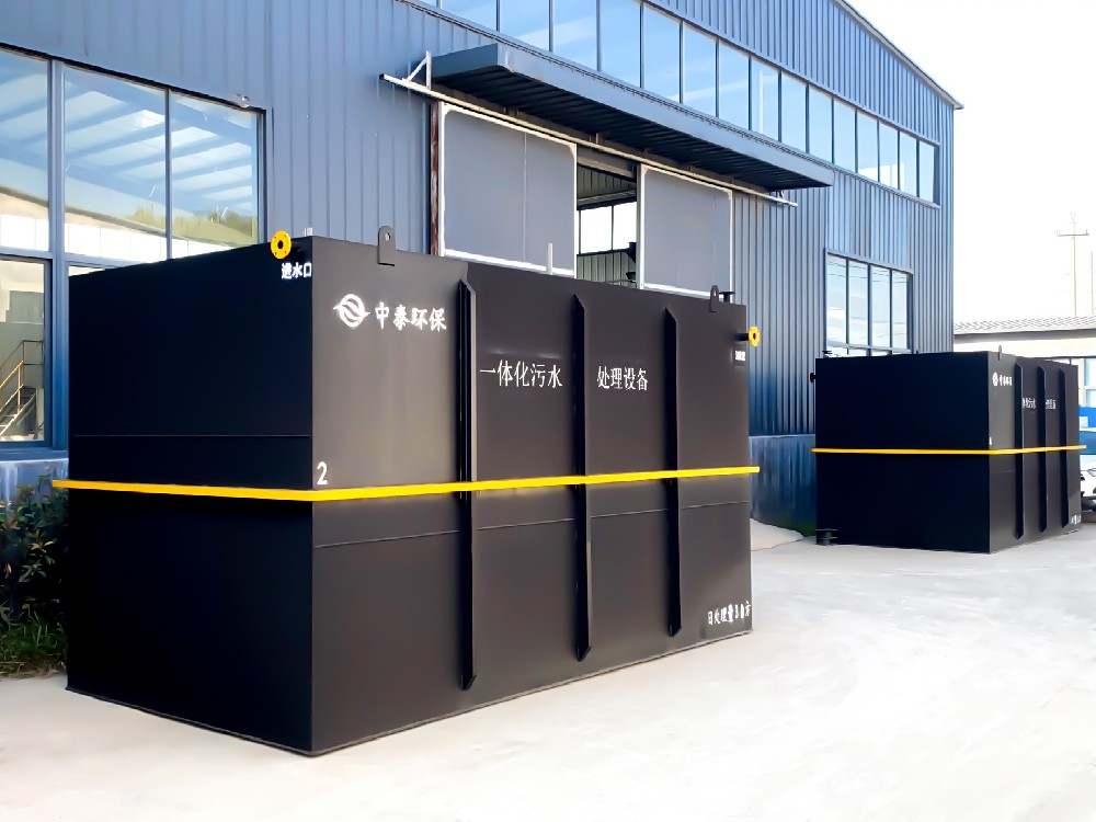 鋰電池生產廢水處理