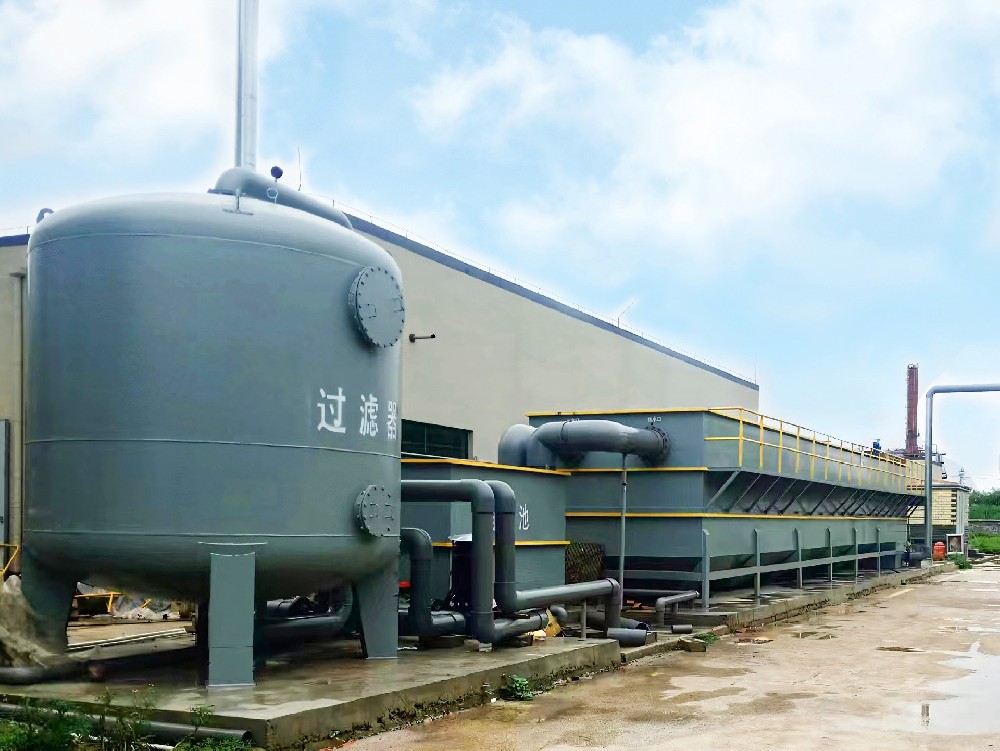 服務區污水處理