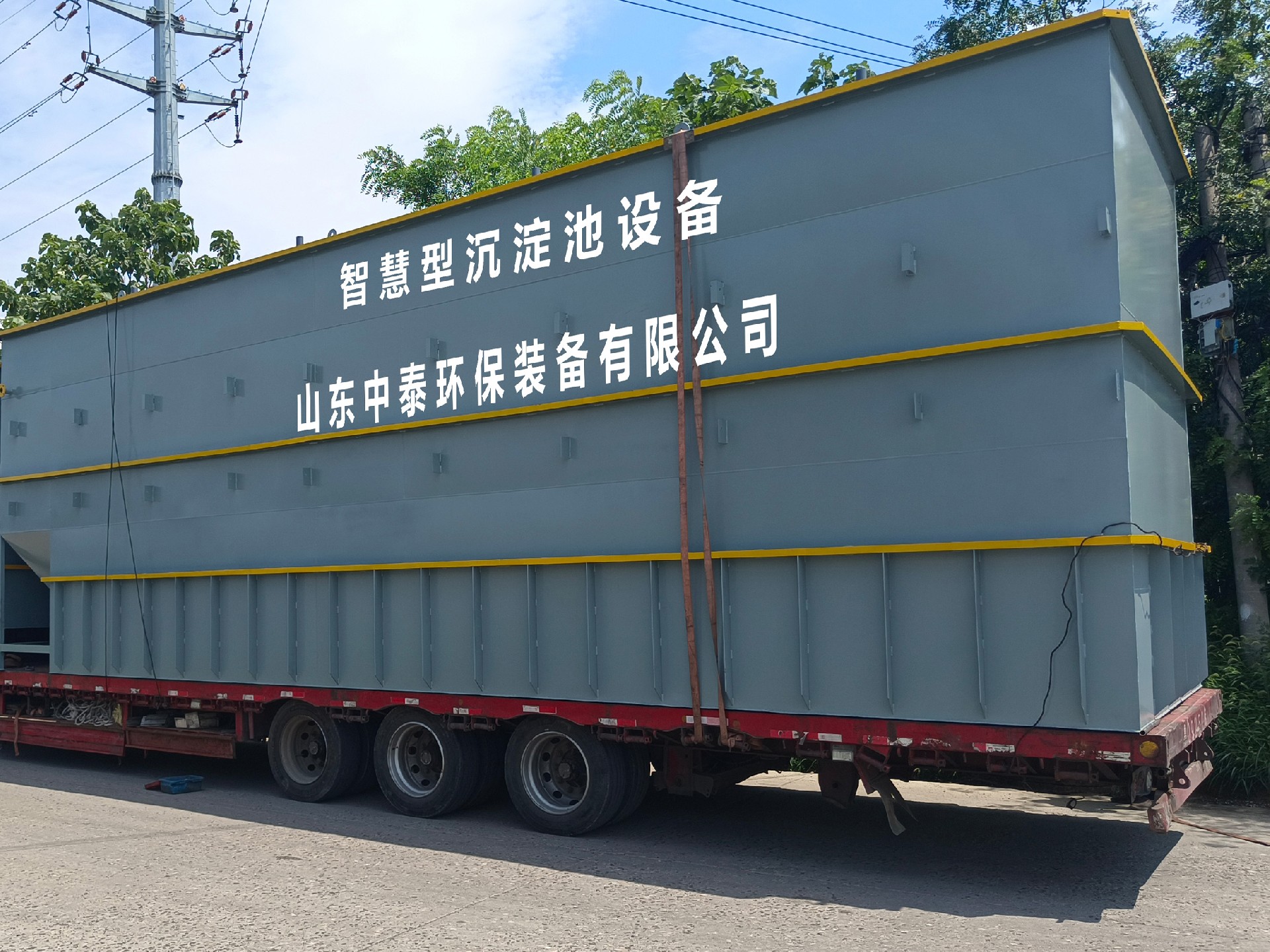 地埋一體化污水處理設備,生活污水處理設備,農村污水處理設備