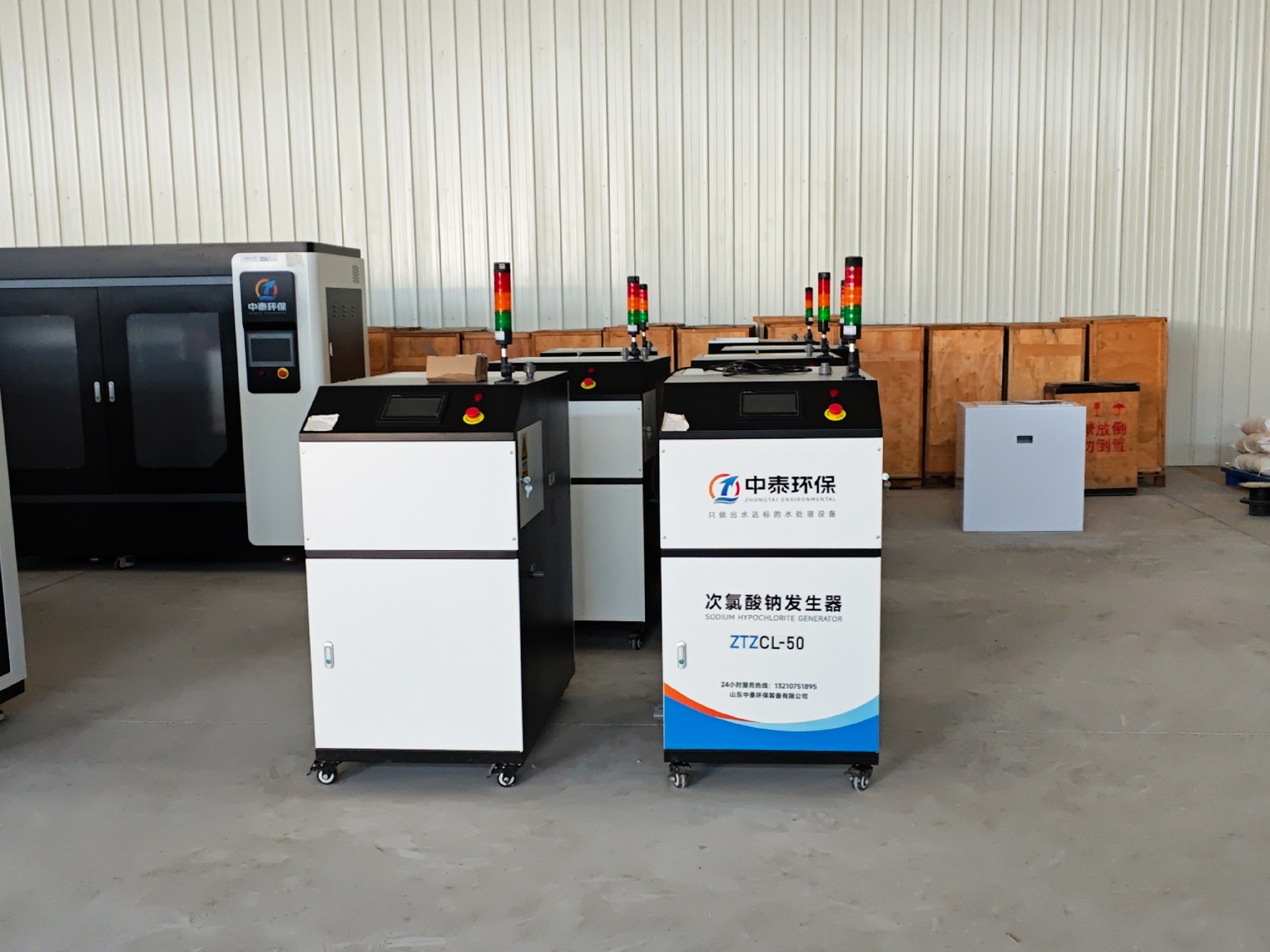 地埋一體化污水處理設備,生活污水處理設備,農村污水處理設備