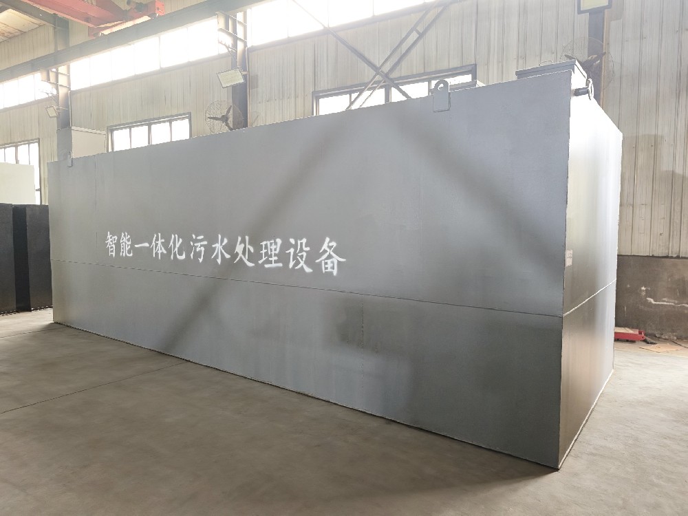 地埋一體化污水處理設(shè)備,生活污水處理設(shè)備,農(nóng)村污水處理設(shè)備