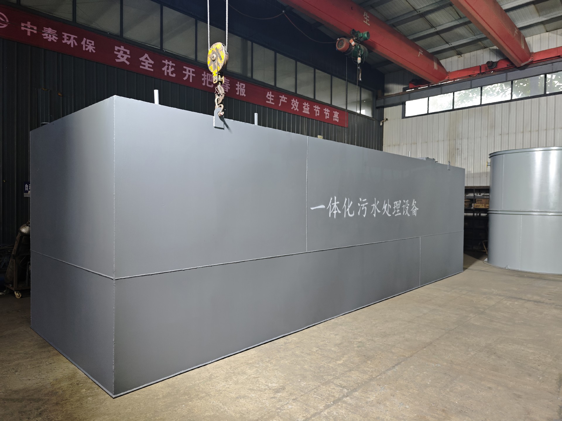 地埋一體化污水處理設備,生活污水處理設備,農村污水處理設備