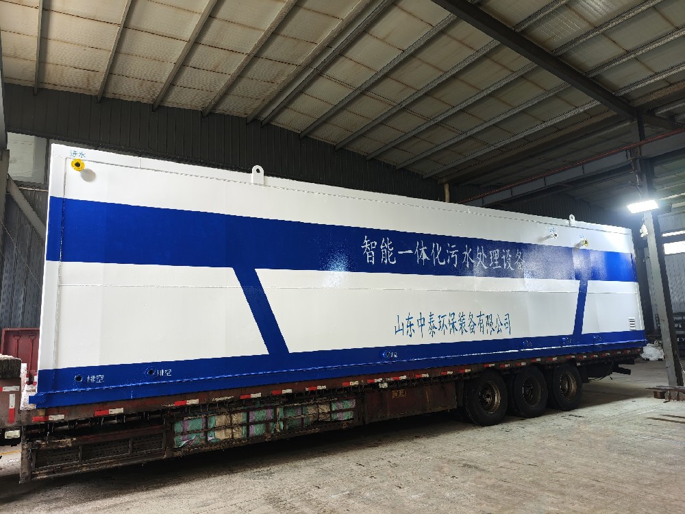 鄉(xiāng)鎮(zhèn)污水一體化處理設(shè)備的長期運(yùn)維方案