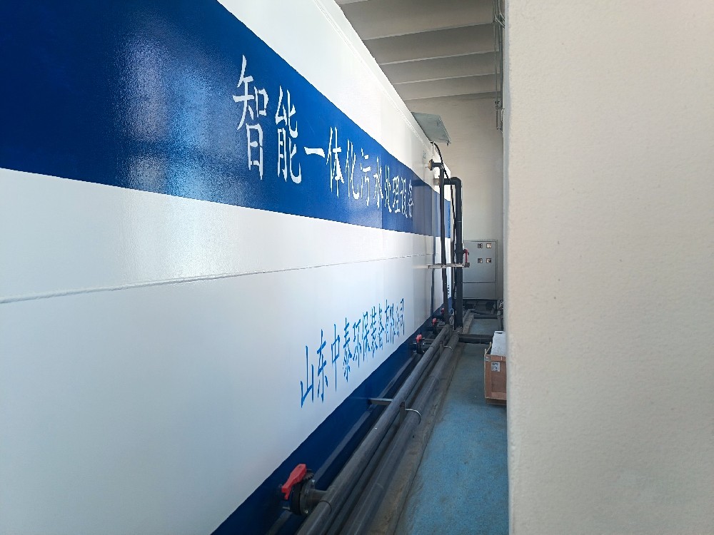 一體化設(shè)備處理不銹鋼清洗廢水：應(yīng)用場(chǎng)景與實(shí)操要點(diǎn)