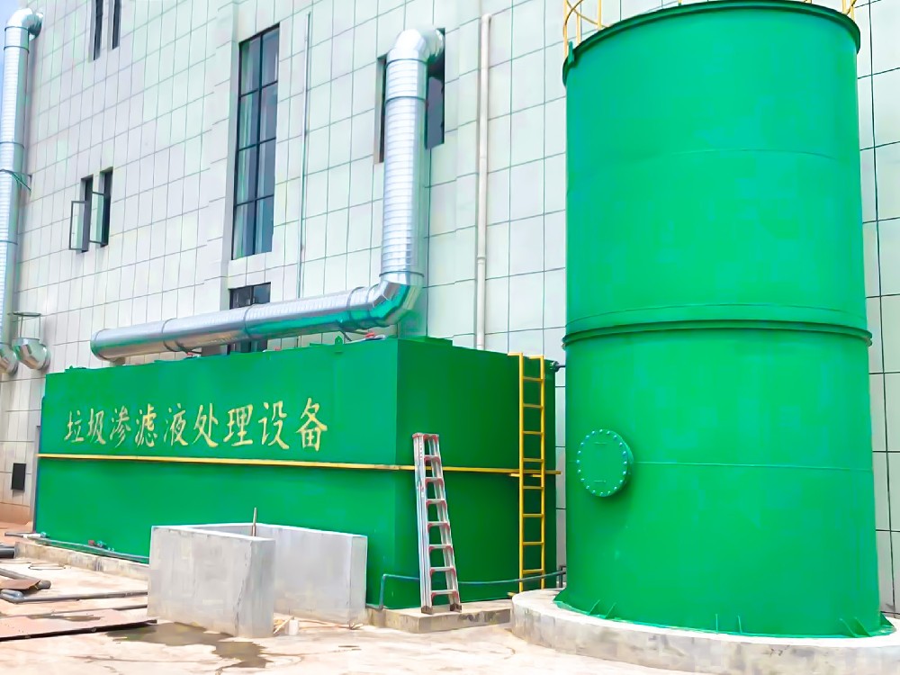 小型垃圾站省心之選：滲濾液處理設備選型的降本智慧