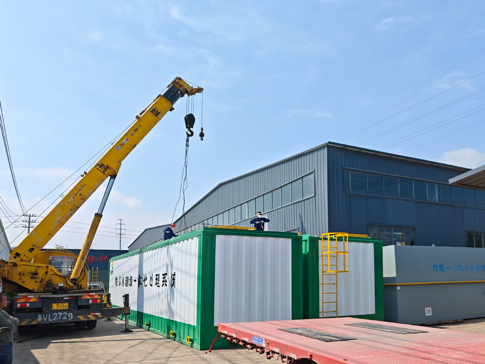 地埋一體化污水處理設備,生活污水處理設備,農村污水處理設備