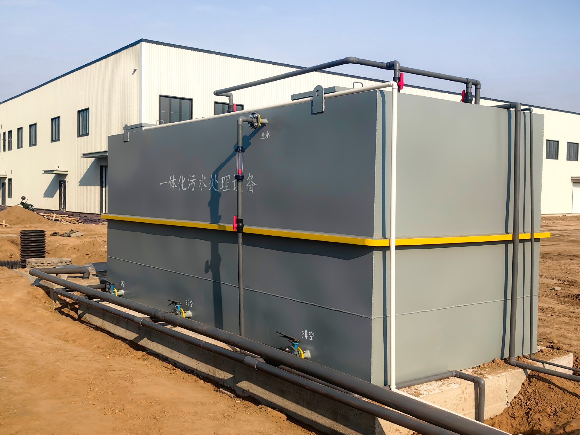 地埋一體化污水處理設備,生活污水處理設備,農村污水處理設備